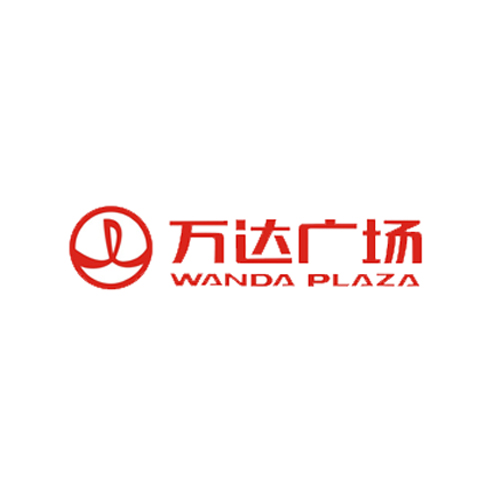 万达集团